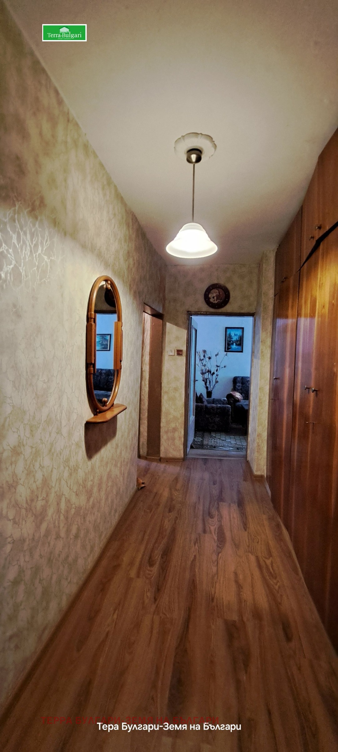 ������� 2-����� | Imot.bg � ����������� 13