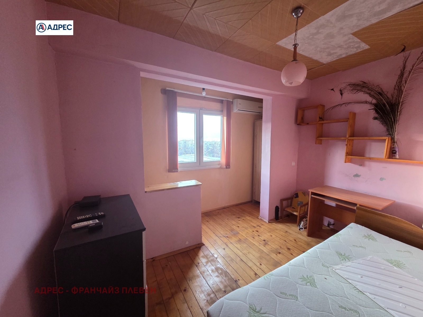 ������� 2-����� | Imot.bg � ����������� 3