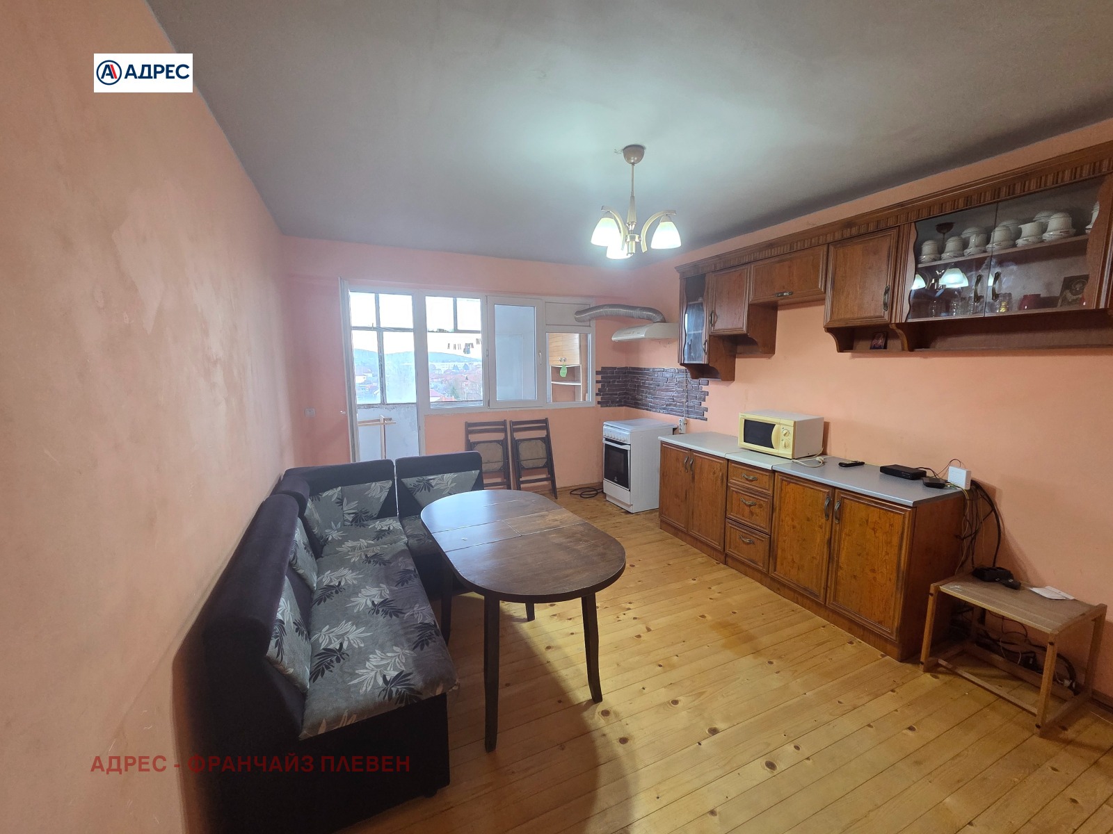 ������� 2-����� | Imot.bg � ����������� 1