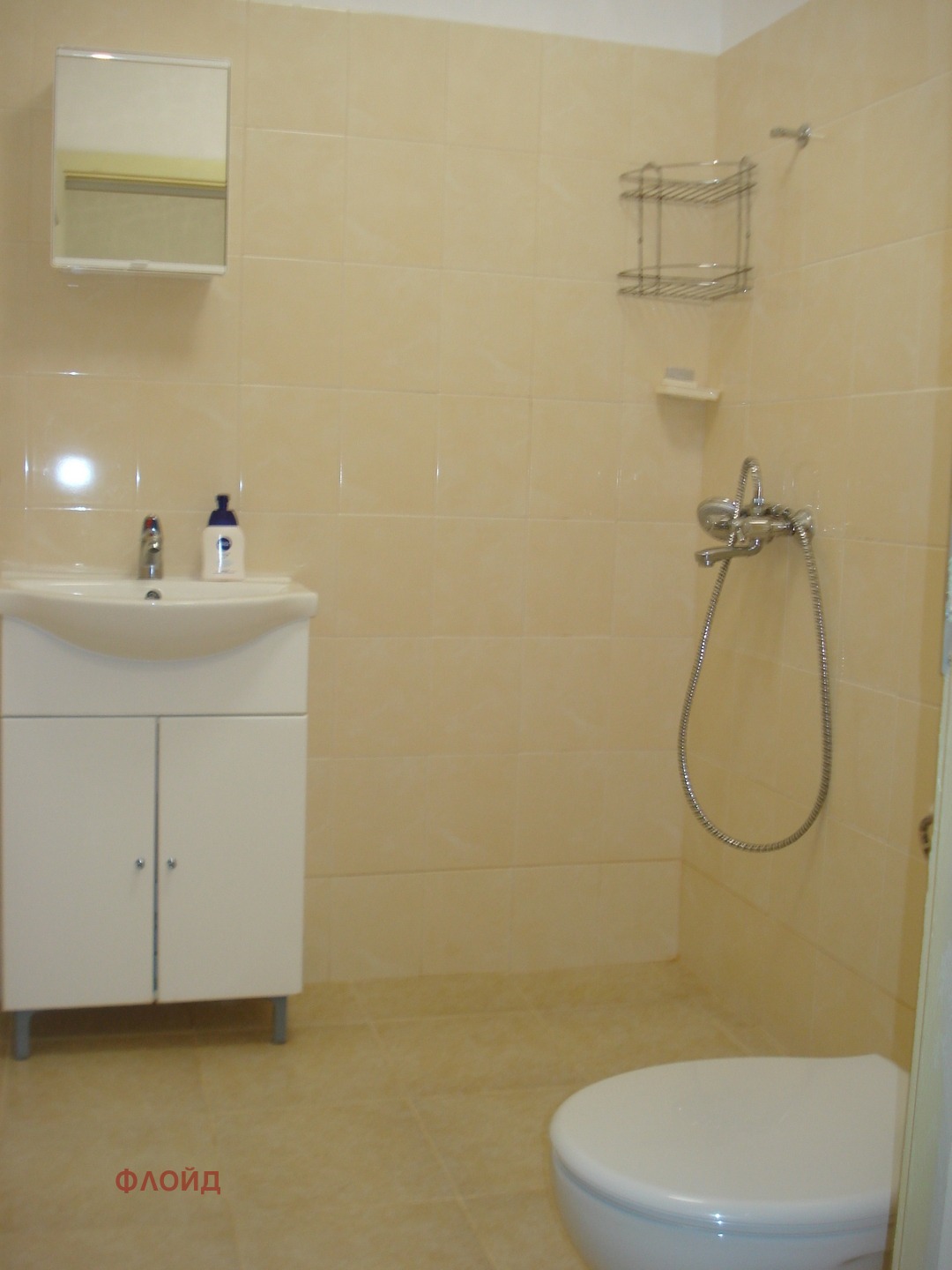������� 2-����� | Imot.bg � ����������� 9