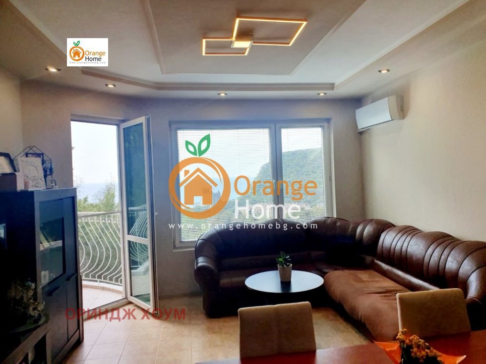 Продава 3-СТАЕН | Imot.bg — изображение 1