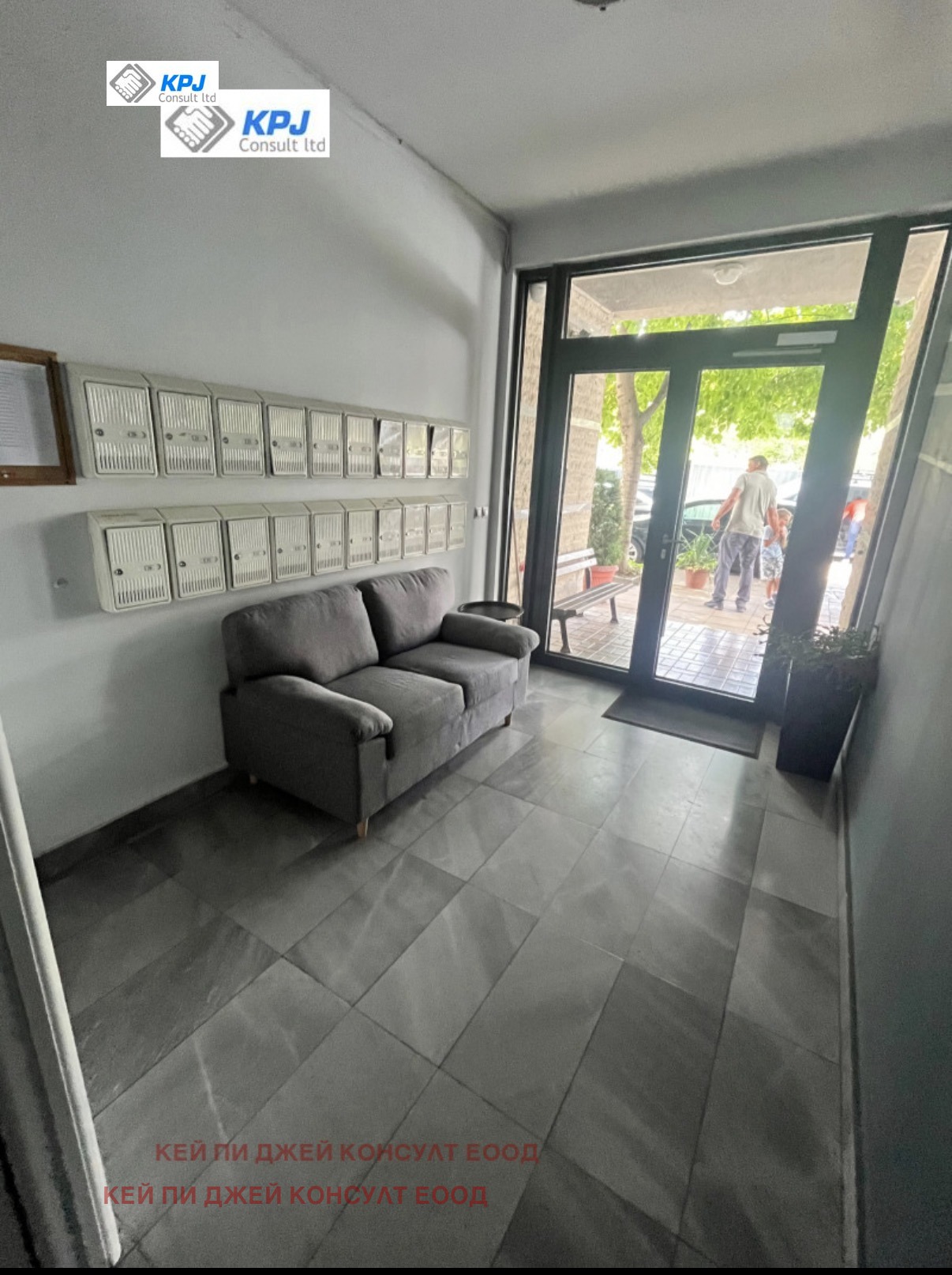 ������� 3-����� | Imot.bg � ����������� 12