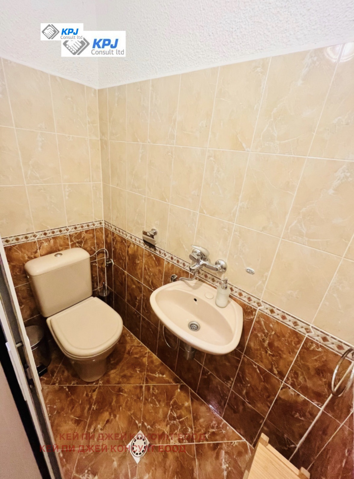 ������� 3-����� | Imot.bg � ����������� 9