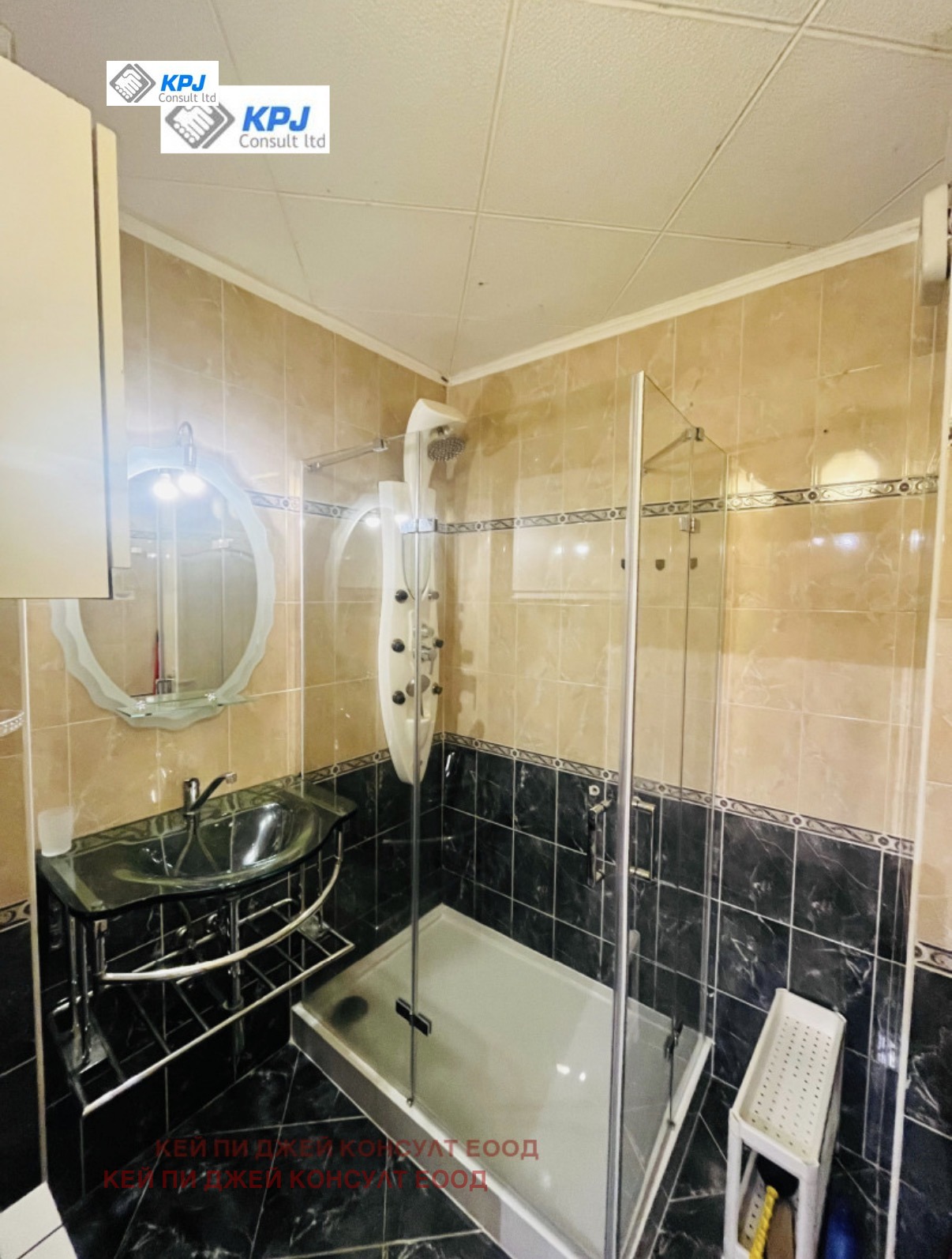 ������� 3-����� | Imot.bg � ����������� 8