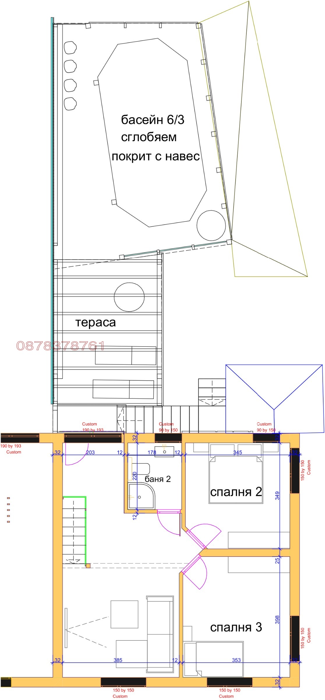 ������� ���� | Imot.bg � ����������� 17