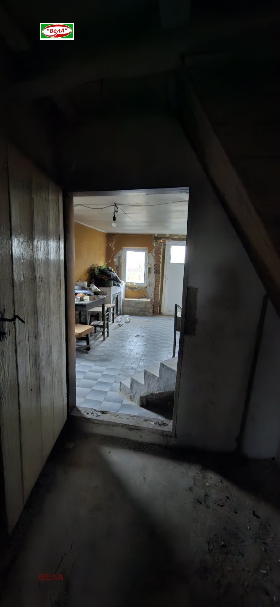 ������� ���� | Imot.bg � ����������� 6