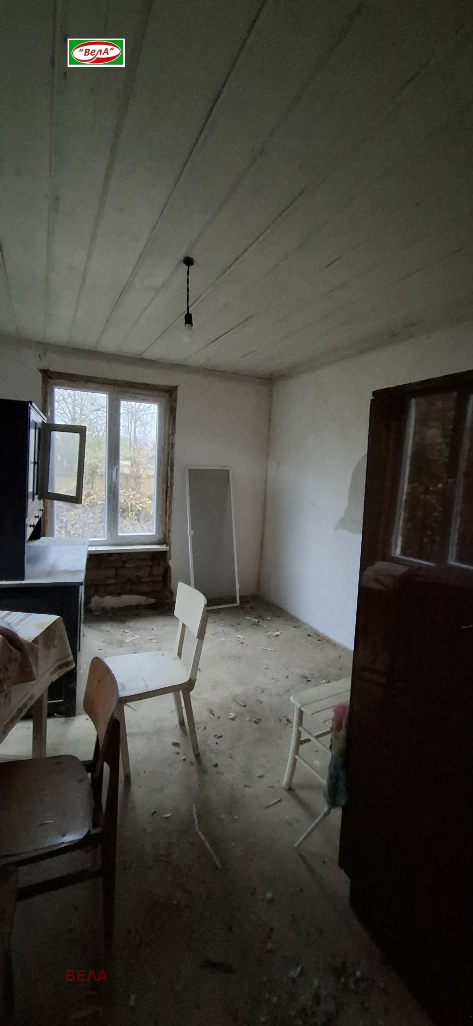 ������� ���� | Imot.bg � ����������� 7