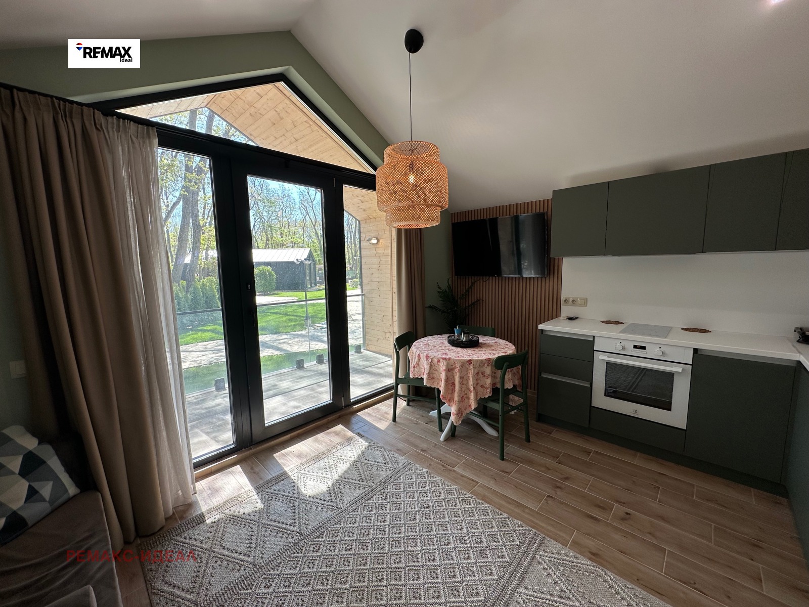 ������� ���� | Imot.bg � ����������� 2