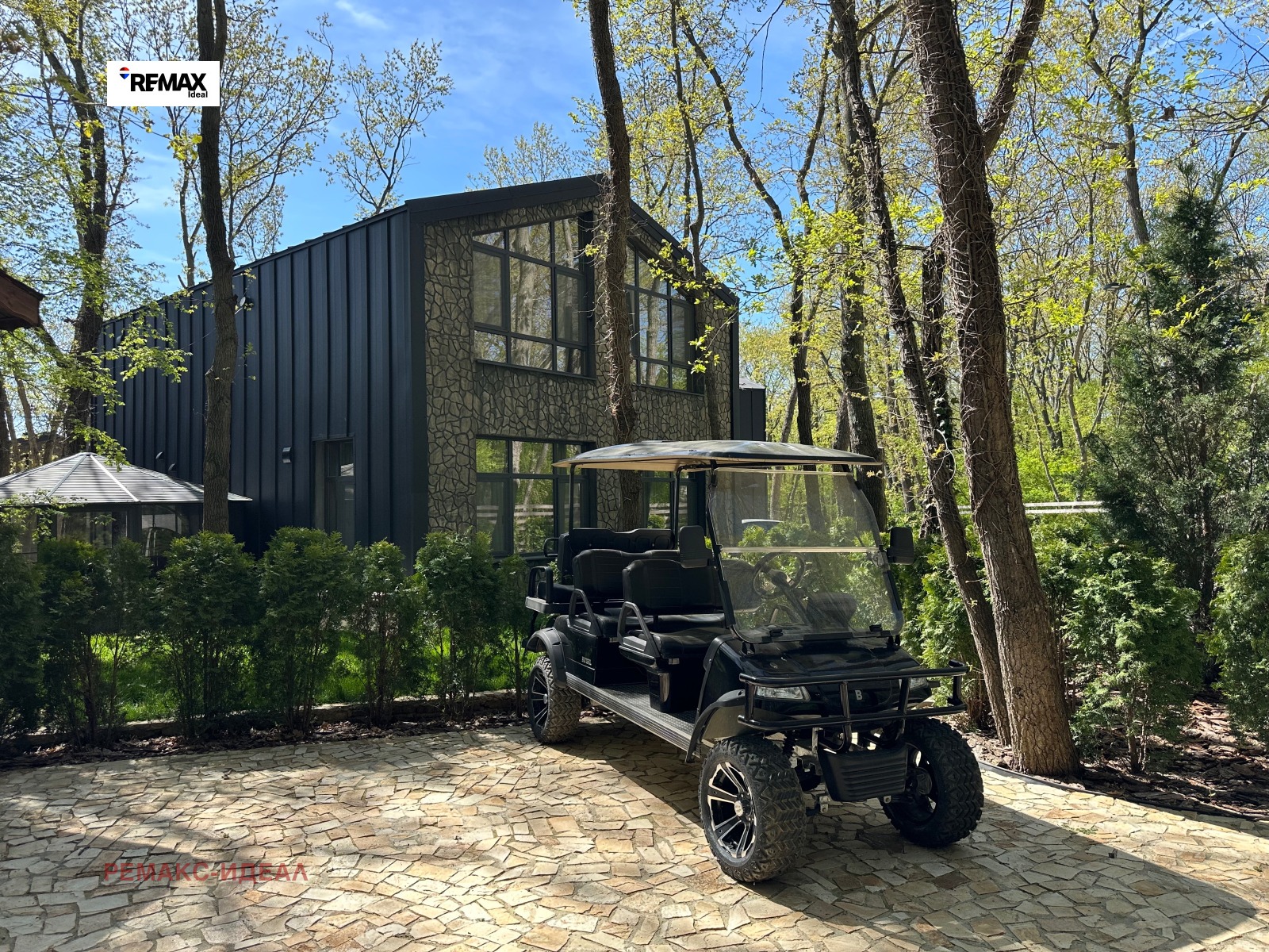 ������� ���� | Imot.bg � ����������� 16