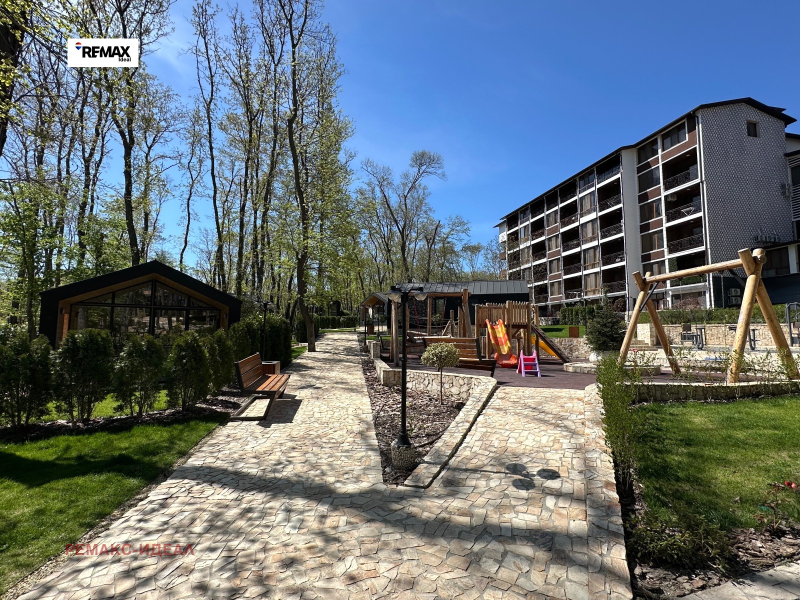 ������� ���� | Imot.bg � ����������� 13