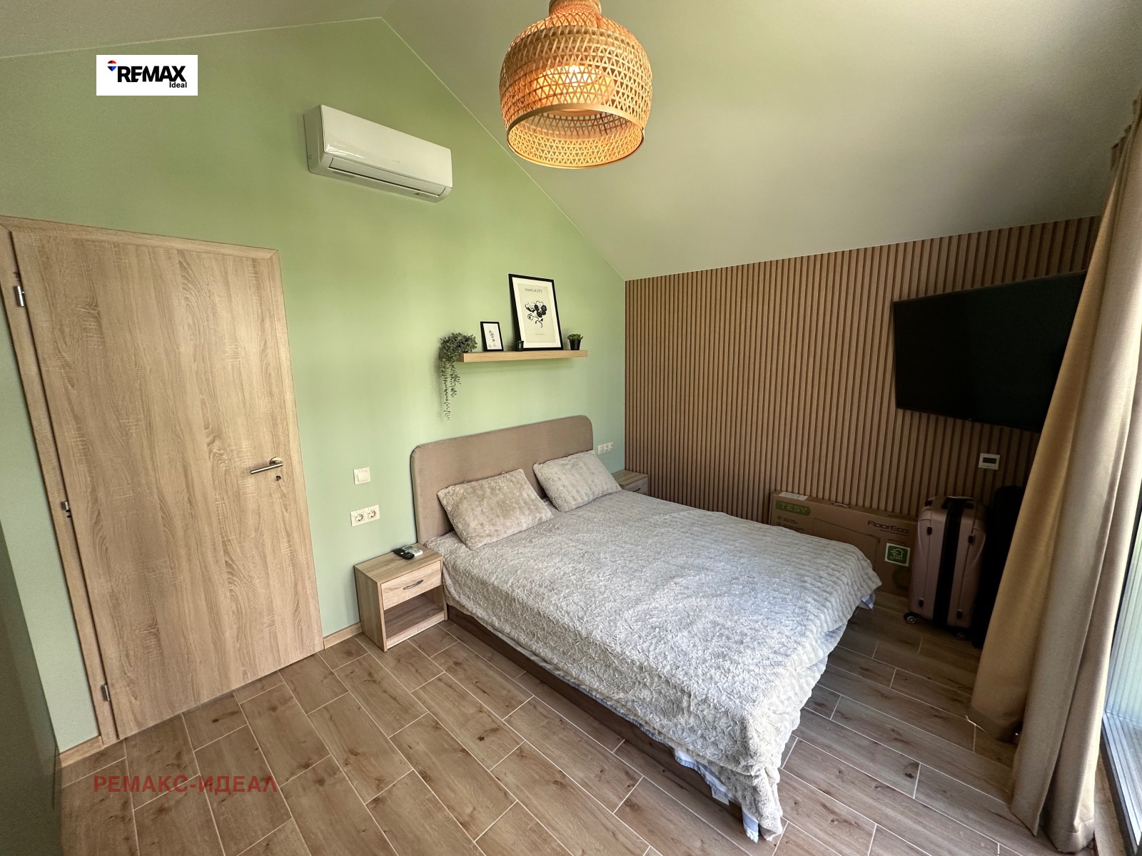 ������� ���� | Imot.bg � ����������� 4
