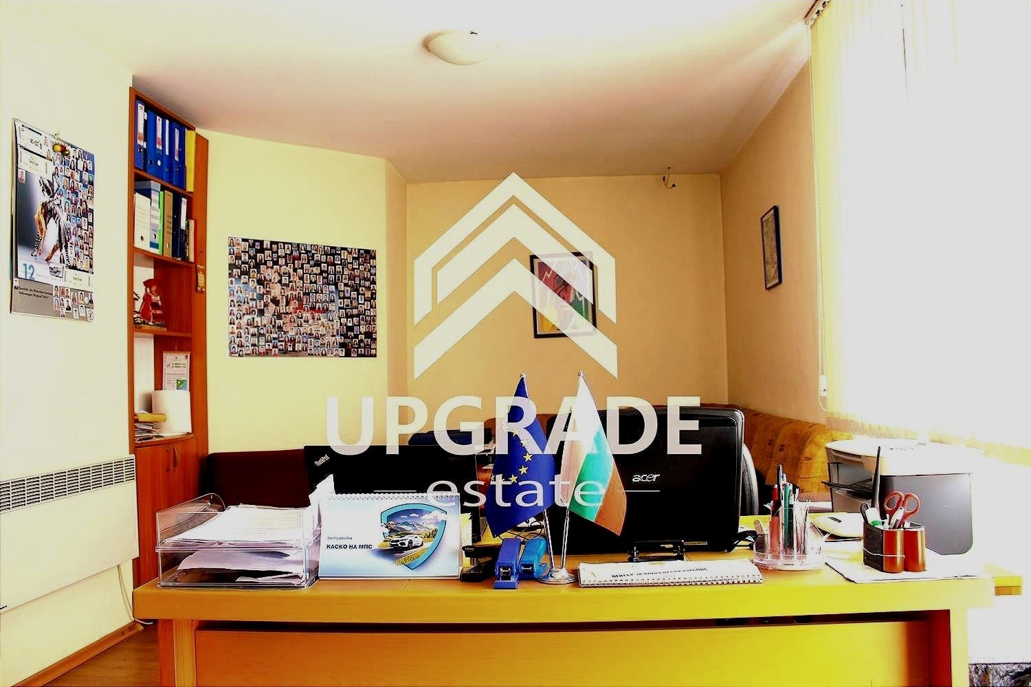 ������� ����. ��������� | Imot.bg � ����������� 1