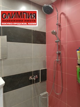  2- | Imot.bg    9