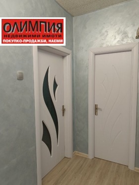  2- | Imot.bg    12