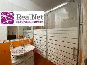  2- | Imot.bg    7