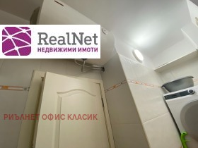  2- | Imot.bg    9