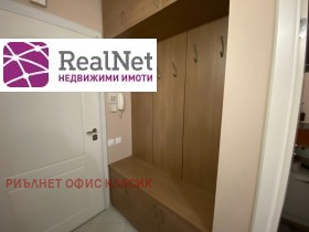  2- | Imot.bg    12