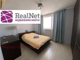  2- | Imot.bg    5