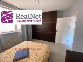  2- | Imot.bg    6