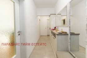 2- | Imot.bg    13