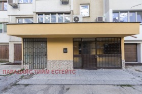 2- | Imot.bg    17