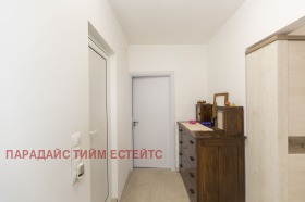  2- | Imot.bg    14