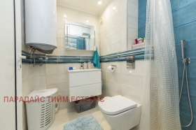  2- | Imot.bg    11