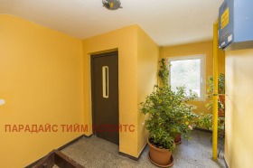  2- | Imot.bg    16
