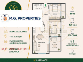 ������� 3-����� | Imot.bg � ����� ������ 10