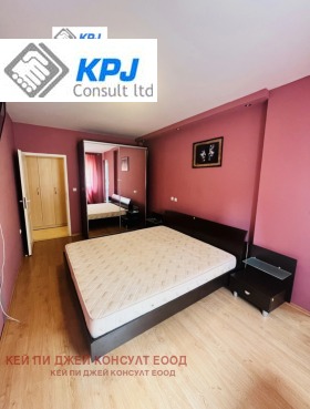 ������� 3-����� | Imot.bg � ����� ������ 5