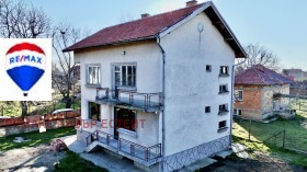Zu verkaufen Haus