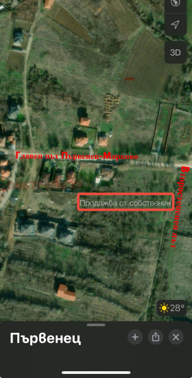 Plot Markovo, region Plovdiv