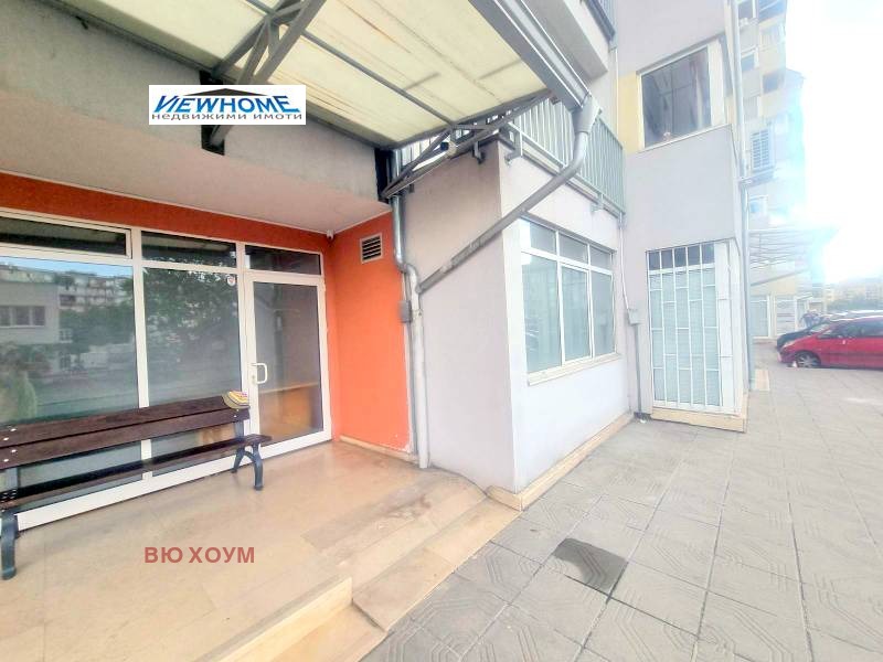 À venda  1 quarto Sofia , Mladost 2 , 52 m² | 55286560 - imagem [13]