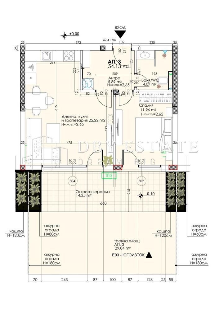 Продава  2-стаен град Пловдив , Христо Смирненски , 75 кв.м | 80474091 - изображение [9]