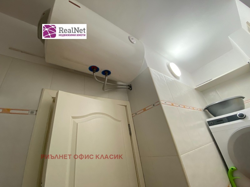 De vânzare  1 dormitor Sofia , Iztoc , 71 mp | 70984109 - imagine [9]