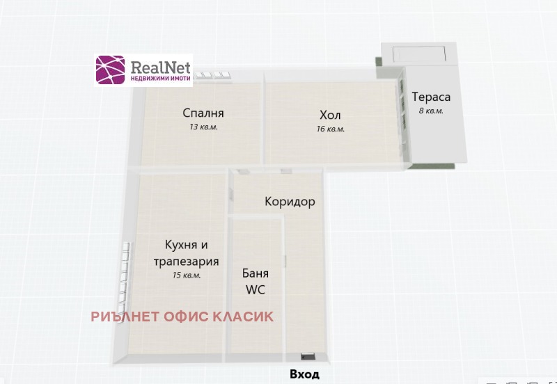 De vânzare  1 dormitor Sofia , Iztoc , 71 mp | 70984109 - imagine [14]