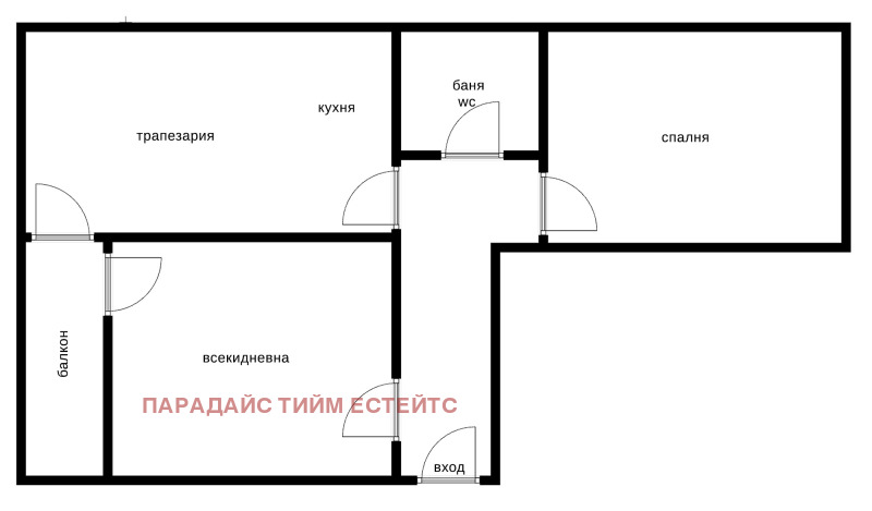 На продаж  1 спальня София , Овча купел , 73 кв.м | 64953865 - зображення [5]