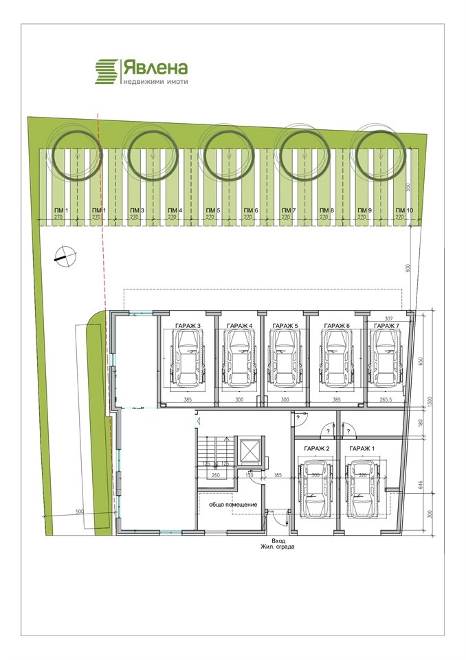 Satılık  1 yatak odası Sofia , Moderno predgradie , 79 metrekare | 48242637 - görüntü [3]
