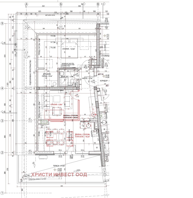 Продаја  2 спаваће собе Софија , Толстој , 98 м2 | 49482485 - слика [4]