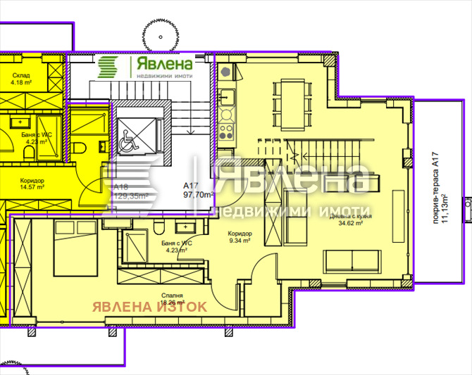 Продава 3-СТАЕН, гр. София, Горубляне, снимка 14 - Апартаменти - 53157361
