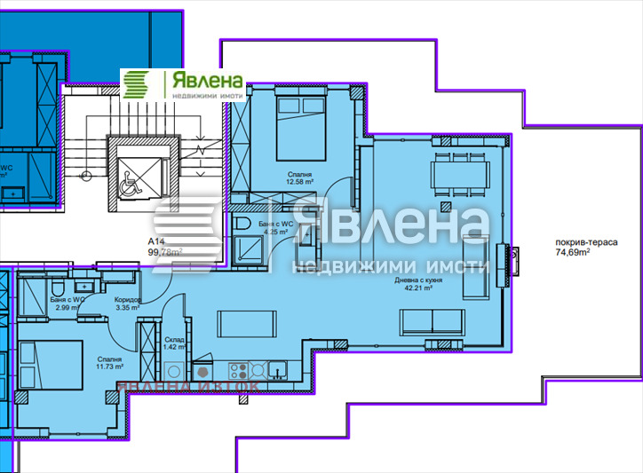 Продава 3-СТАЕН, гр. София, Горубляне, снимка 13 - Апартаменти - 53157361
