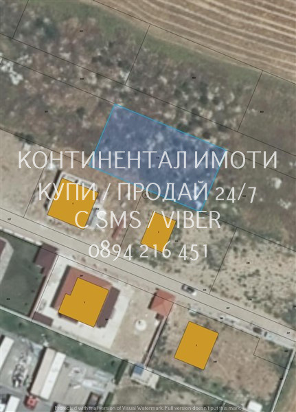In vendita  Complotto regione Plovdiv , Branipole , 650 mq | 31186031