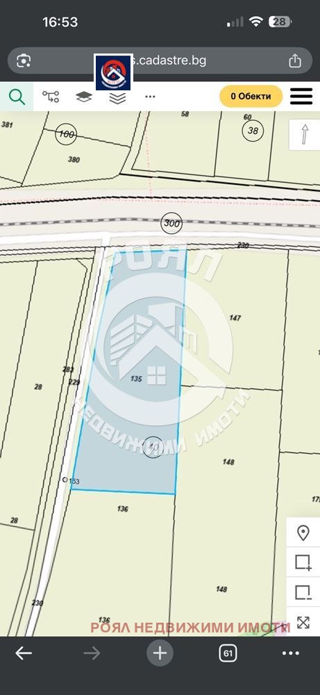 Продава ПАРЦЕЛ, с. Ягодово, област Пловдив, снимка 2 - Парцели - 53867137