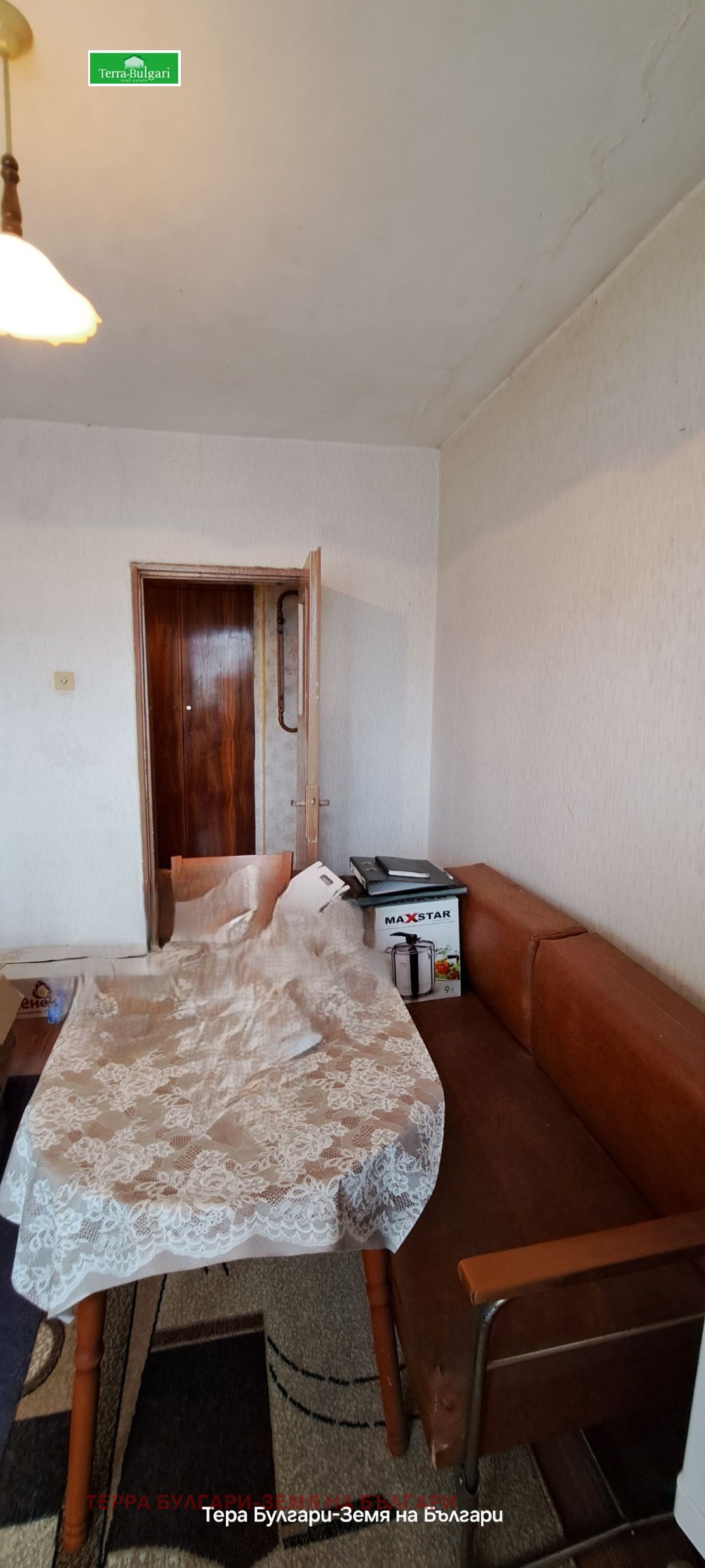 Продава 2-СТАЕН, гр. Перник, Изток, снимка 10 - Апартаменти - 53953005