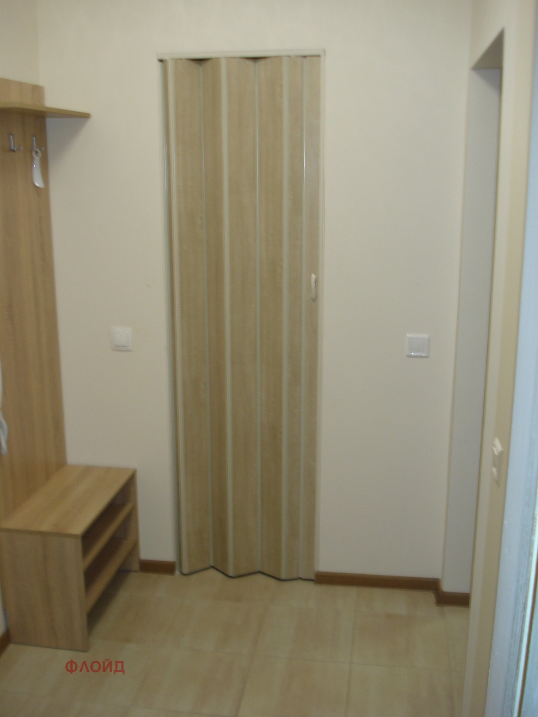 Продава 2-СТАЕН, гр. София, Овча купел, снимка 12 - Апартаменти - 56410212