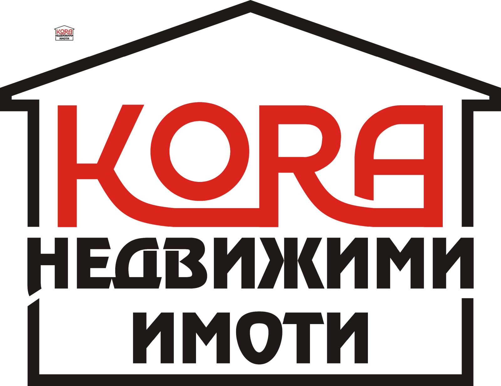 Продава ОФИС, гр. Плевен, Идеален център