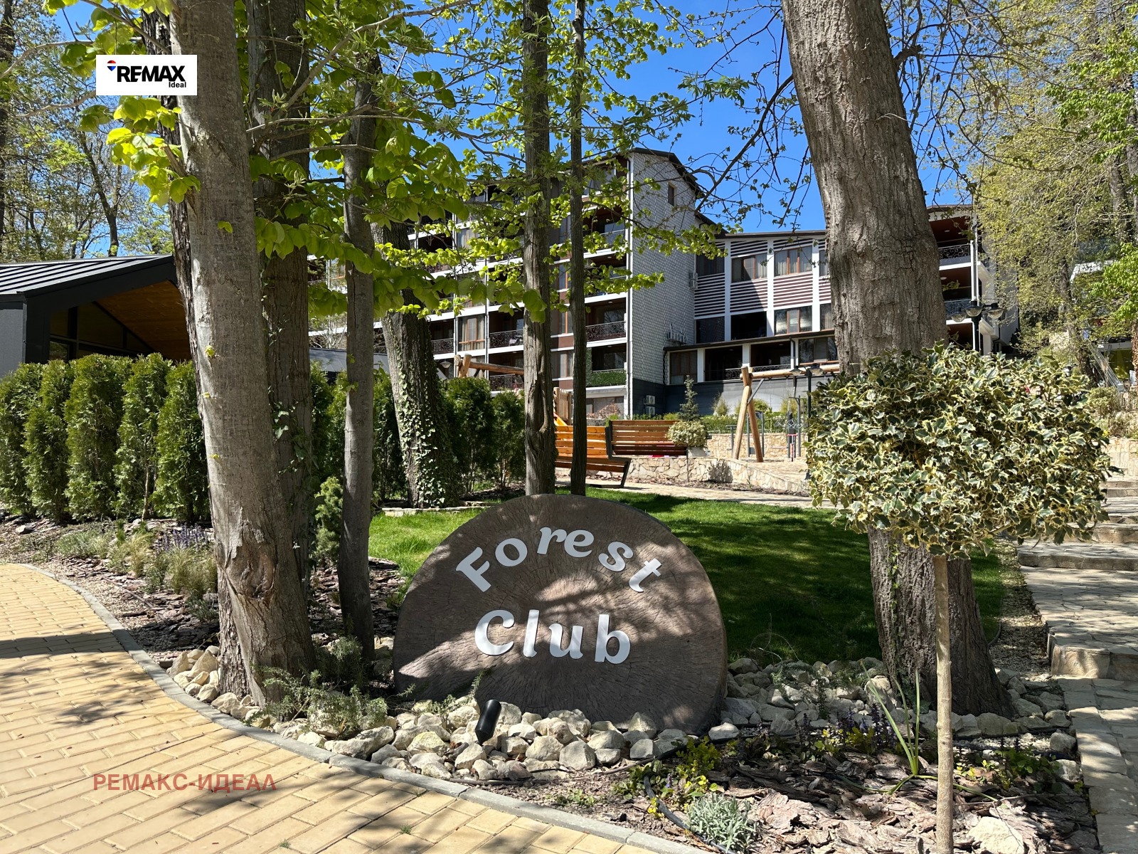 Продава КЪЩА, гр. Варна, м-т Ален мак, снимка 11 - Къщи - 54408486