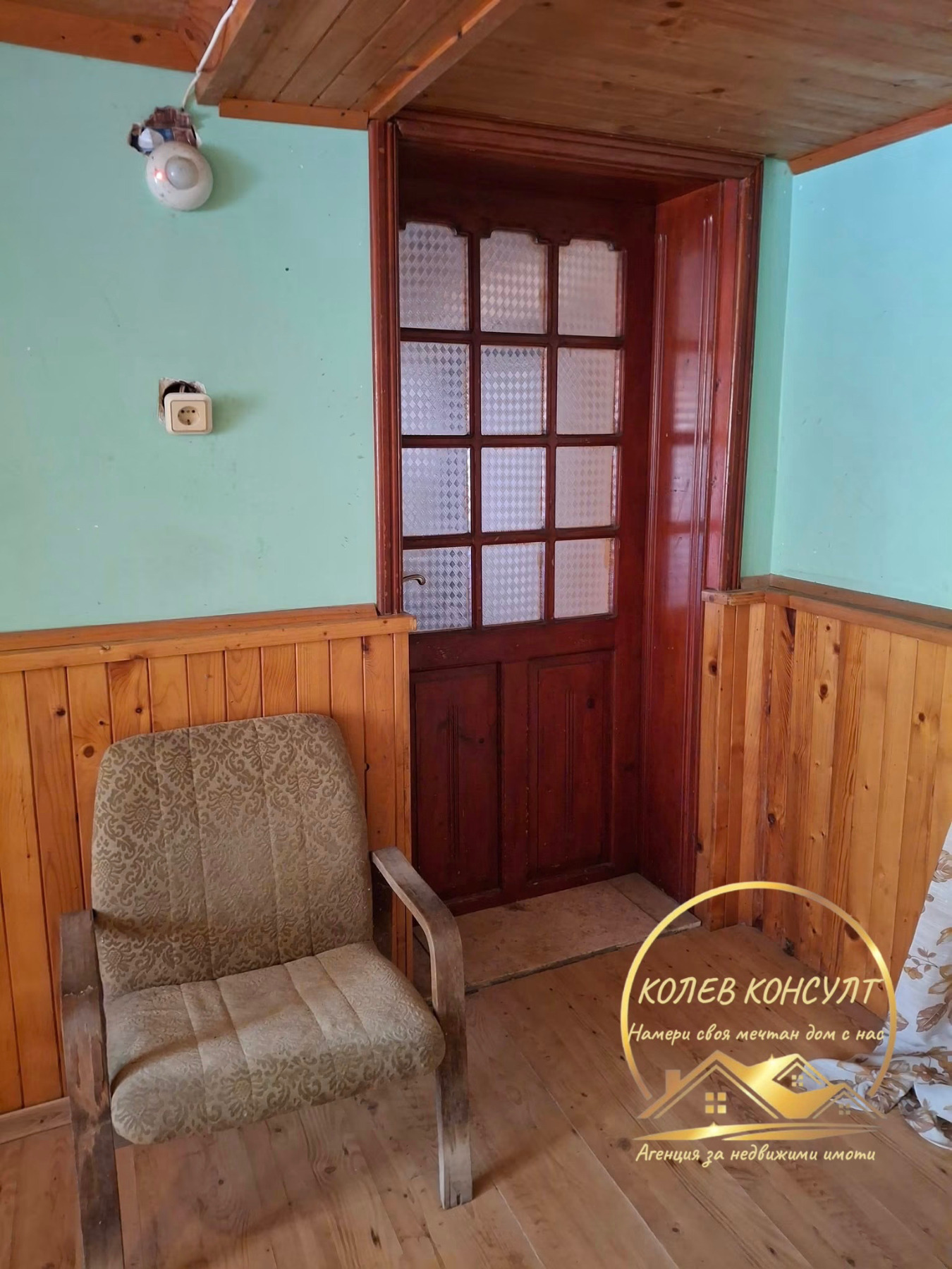 Продава КЪЩА, с. Капитан Андреево, област Хасково, снимка 8 - Къщи - 55744528