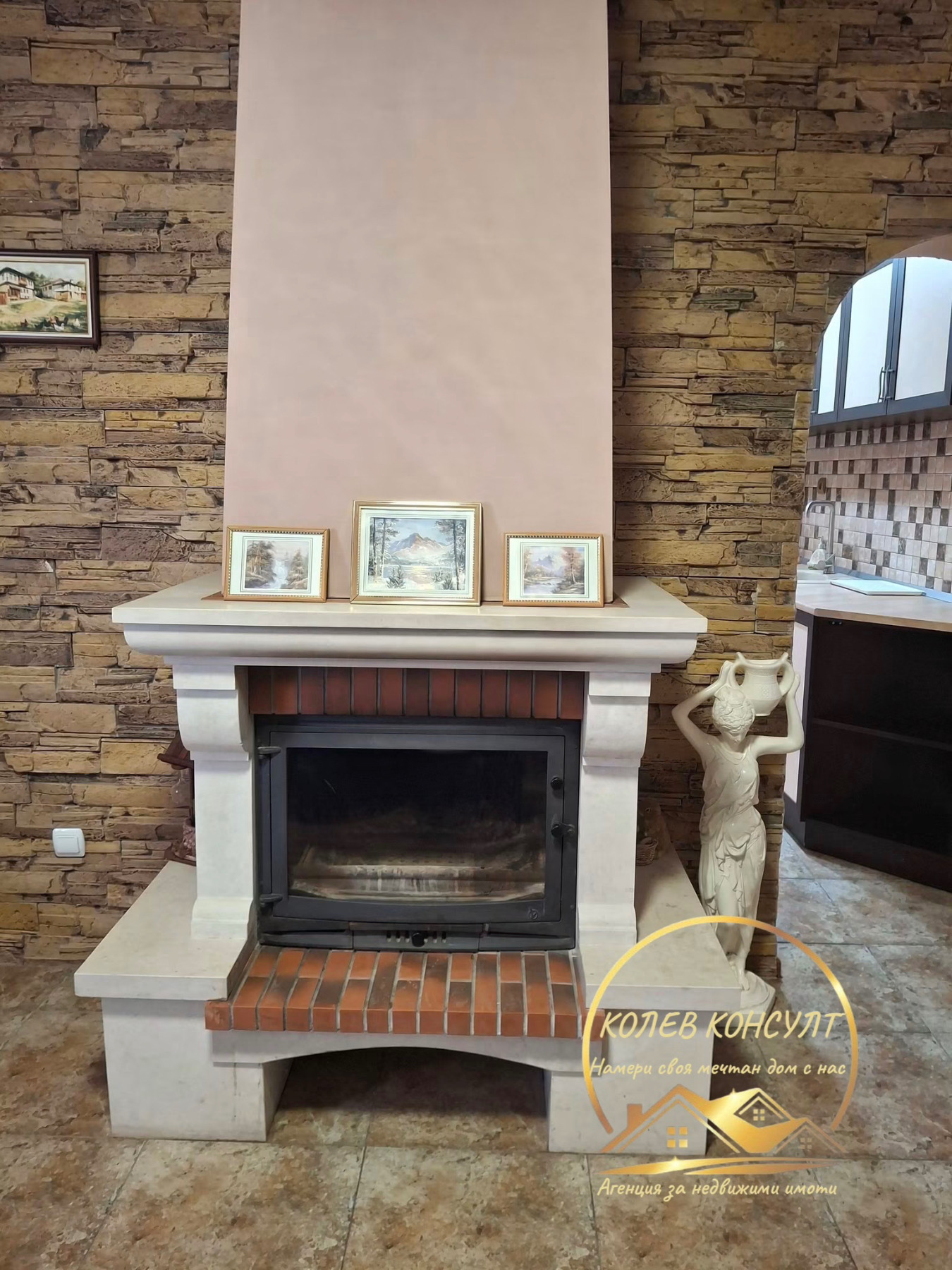 Продава КЪЩА, с. Капитан Андреево, област Хасково, снимка 14 - Къщи - 55744528