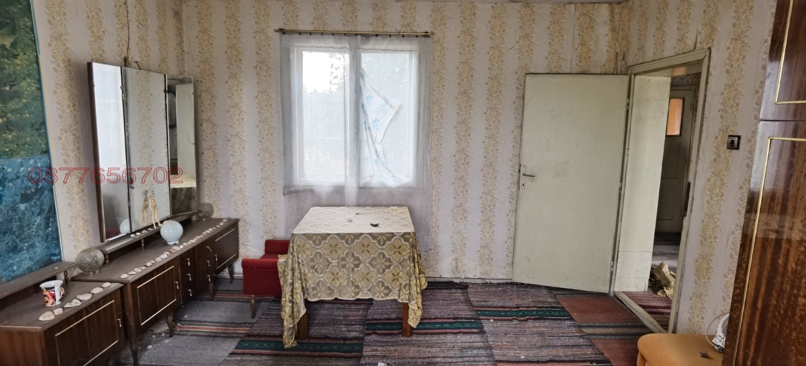 Продава КЪЩА, с. Горна Митрополия, област Плевен, снимка 6 - Къщи - 55825731